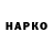 КЕТАМИН VHQ Askar Mukanbedin