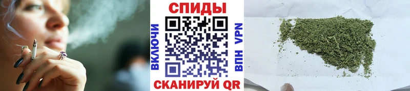 Бутират GHB  сколько стоит  Чишмы 