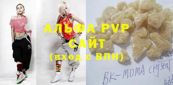 кокаин колумбия Белоозёрский