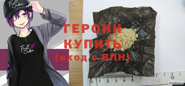 кокаин колумбия Белоозёрский