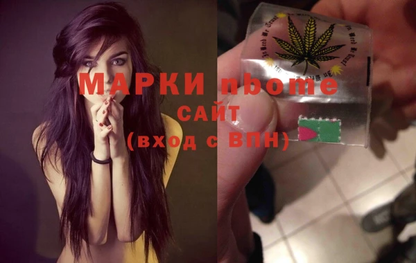 кокаин колумбия Белоозёрский