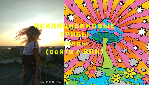 mix Беломорск