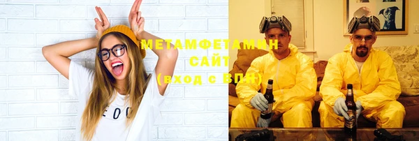 mix Беломорск