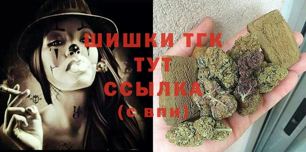 mix Беломорск
