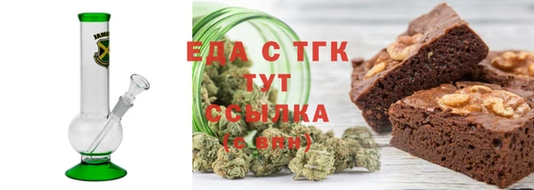 кокаин колумбия Белоозёрский