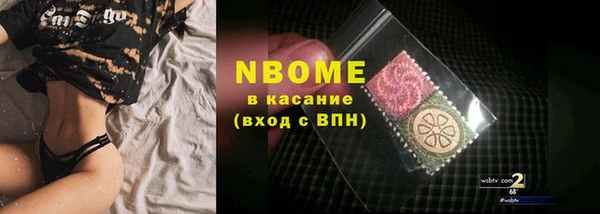кокаин колумбия Белоозёрский