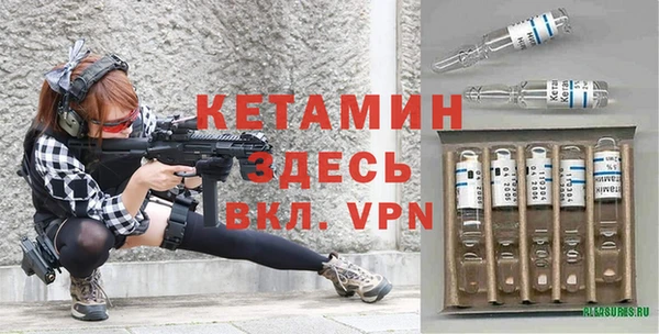 mix Беломорск
