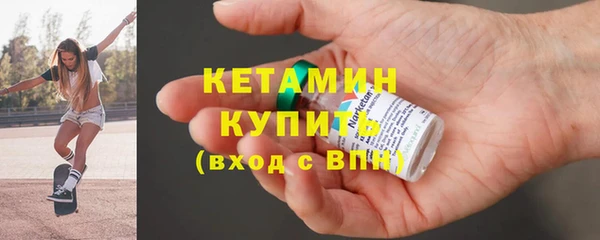 mix Беломорск