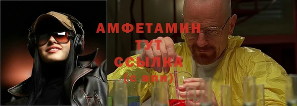 кокаин колумбия Белоозёрский