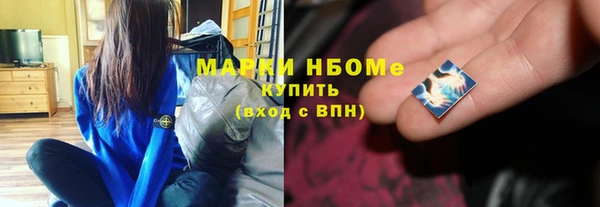 кокаин колумбия Белоозёрский