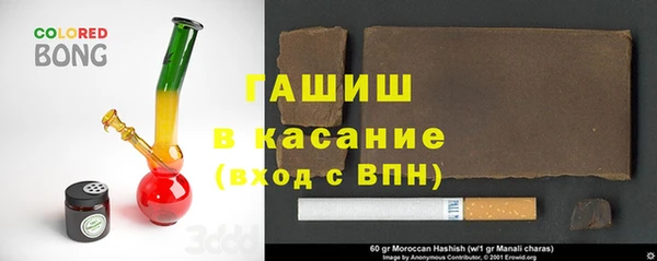 кокаин колумбия Белоозёрский