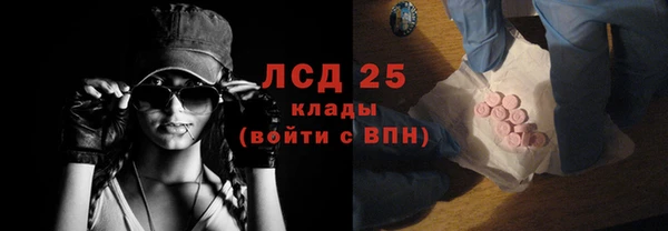 кокаин колумбия Белоозёрский