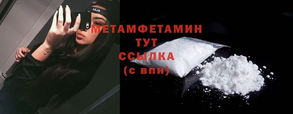 кокаин колумбия Белоозёрский