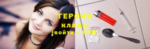 mix Беломорск