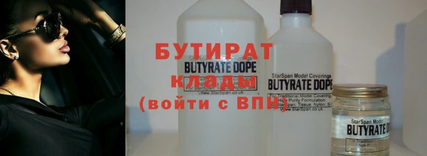 кокаин колумбия Белоозёрский