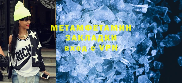 кокаин колумбия Белоозёрский