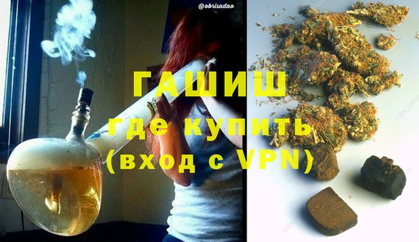 кокаин колумбия Белоозёрский