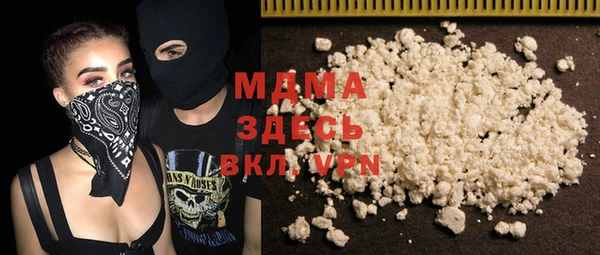 кокаин колумбия Белоозёрский