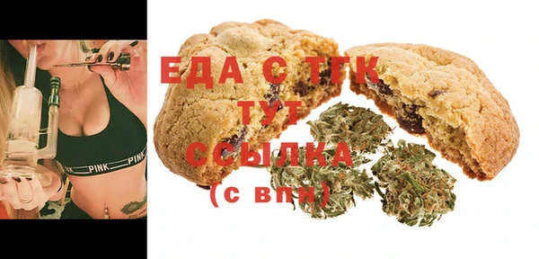 кокаин колумбия Белоозёрский