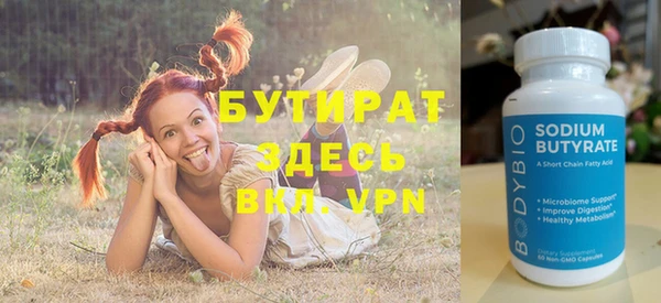 кокаин колумбия Белоозёрский