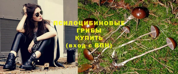 mix Беломорск