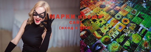 mix Беломорск