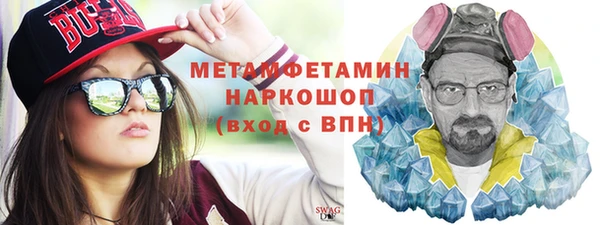 mix Беломорск