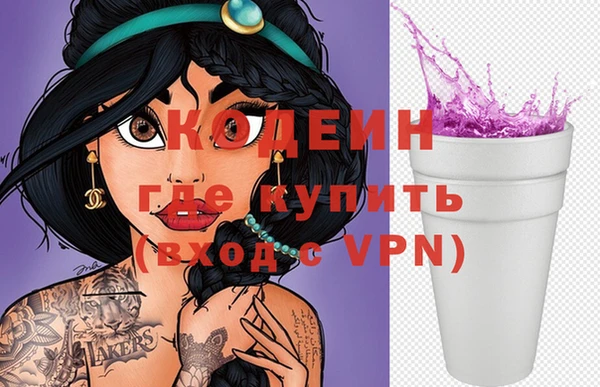 mix Беломорск