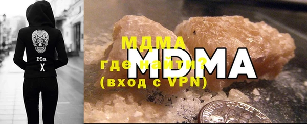 кокаин Белокуриха