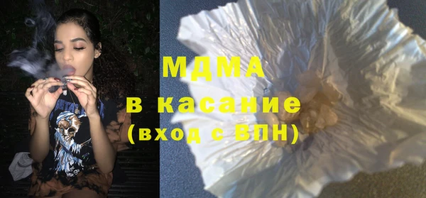 mix Беломорск