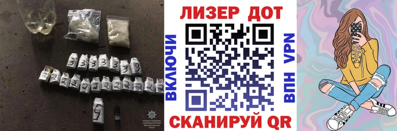 LSD-25 экстази кислота  где продают наркотики  Чишмы 